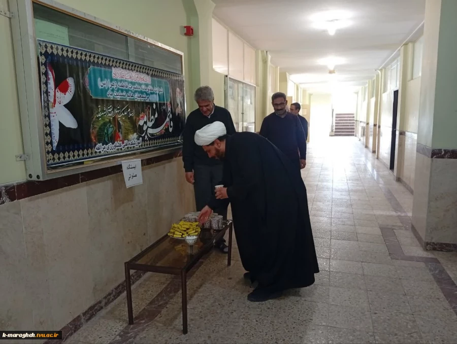 برپایی ایستگاه صلواتی بمناسبت شهادت حضرت زهرا (س)در آموزشکده 2