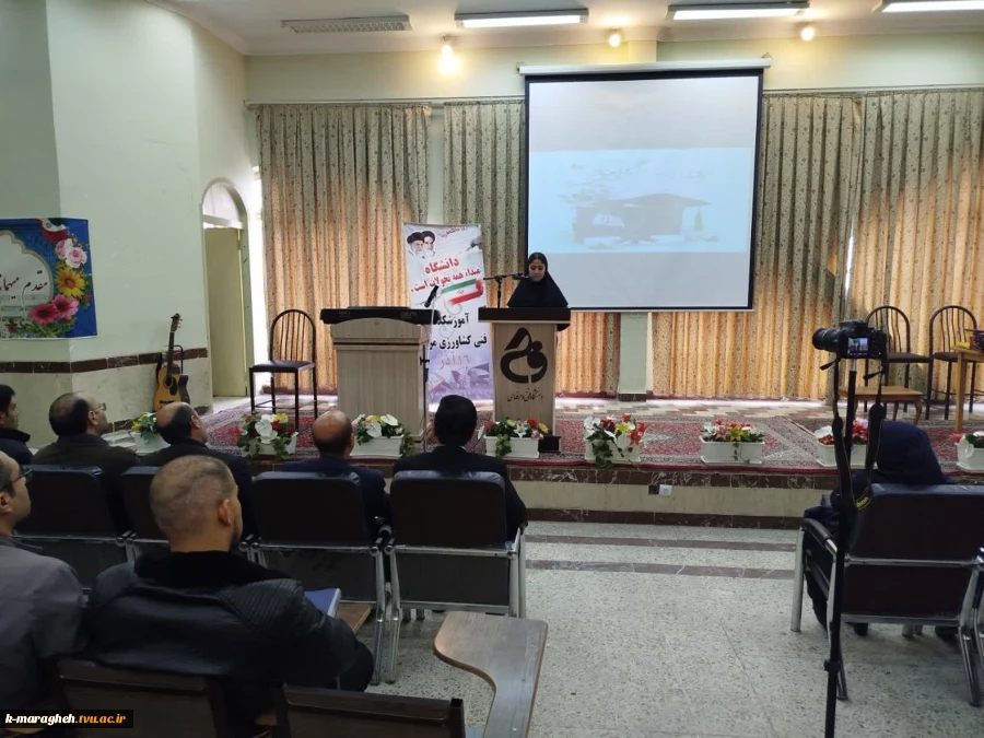 برگزاری مراسم بزرگداشت روز دانشجو در آموزشکده ملی مهارت واحد مراغه 5