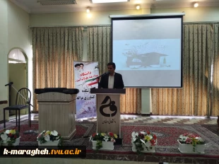 برگزاری مراسم بزرگداشت روز دانشجو در آموزشکده ملی مهارت واحد مراغه 7