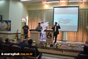 برگزاری مراسم بزرگداشت روز دانشجو در آموزشکده ملی مهارت واحد مراغه 9