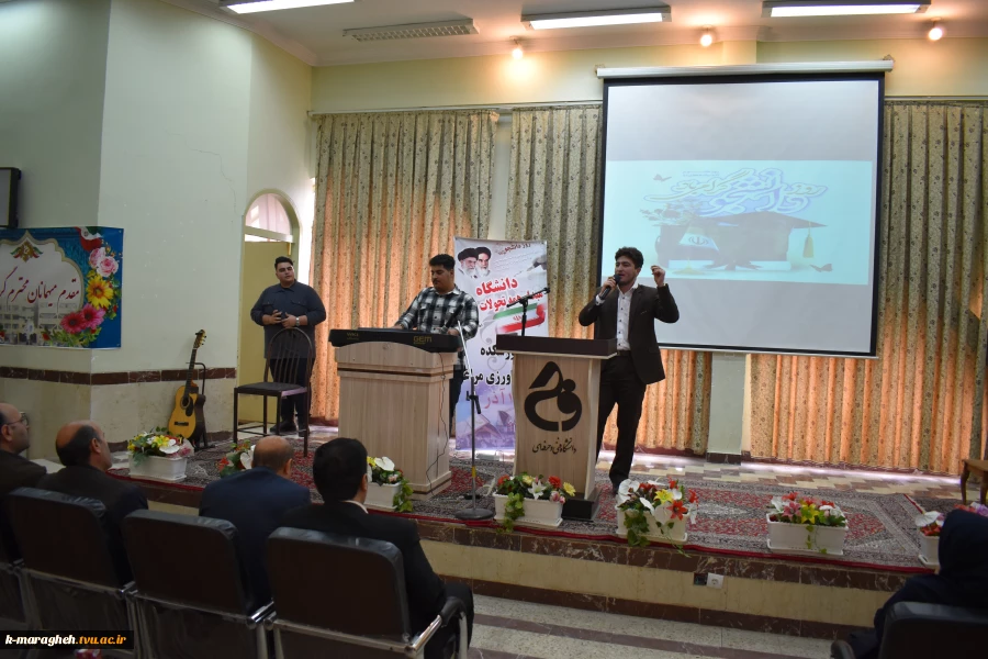 برگزاری مراسم بزرگداشت روز دانشجو در آموزشکده ملی مهارت واحد مراغه 9