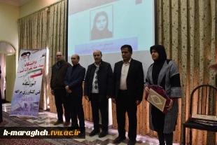 برگزاری مراسم بزرگداشت روز دانشجو در آموزشکده ملی مهارت واحد مراغه 16
