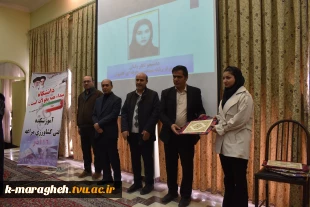 برگزاری مراسم بزرگداشت روز دانشجو در آموزشکده ملی مهارت واحد مراغه 17