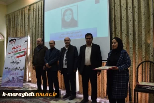 برگزاری مراسم بزرگداشت روز دانشجو در آموزشکده ملی مهارت واحد مراغه 20