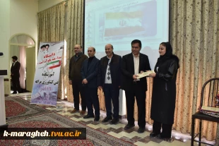 برگزاری مراسم بزرگداشت روز دانشجو در آموزشکده ملی مهارت واحد مراغه 27