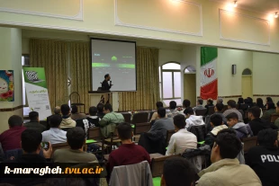 گرامیداشت روز حسابدار در آموزشکده ملی مهارت واحد مراغه با حضور نمایندگان شرکت سپیدار سیستم 5