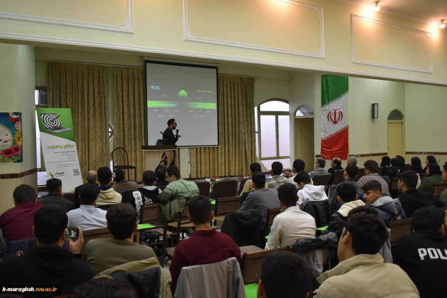 گرامیداشت روز حسابدار در آموزشکده ملی مهارت واحد مراغه با حضور نمایندگان شرکت سپیدار سیستم 5