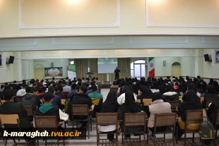 گرامیداشت روز حسابدار در آموزشکده ملی مهارت واحد مراغه با حضور نمایندگان شرکت سپیدار سیستم 6