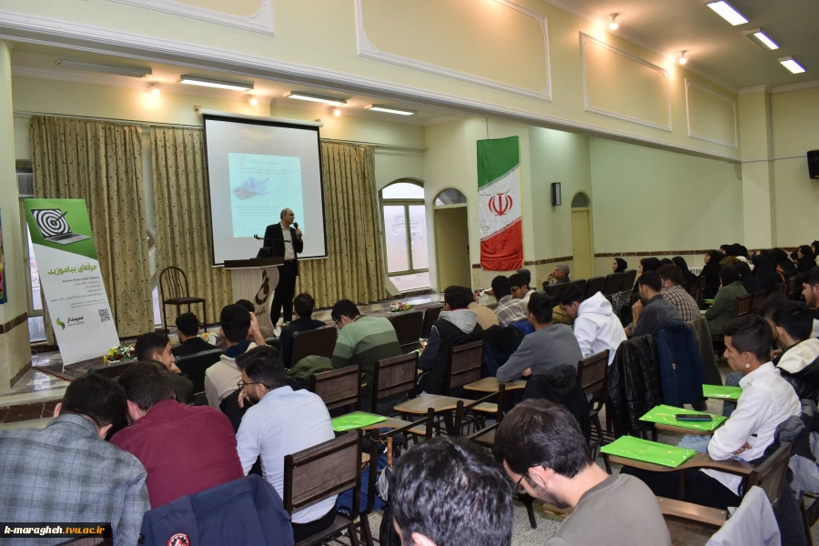 گرامیداشت روز حسابدار در آموزشکده ملی مهارت واحد مراغه با حضور نمایندگان شرکت سپیدار سیستم 7