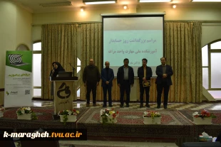 گرامیداشت روز حسابدار در آموزشکده ملی مهارت واحد مراغه با حضور نمایندگان شرکت سپیدار سیستم 8