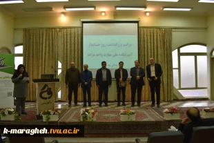 گرامیداشت روز حسابدار در آموزشکده ملی مهارت واحد مراغه با حضور نمایندگان شرکت سپیدار سیستم 9