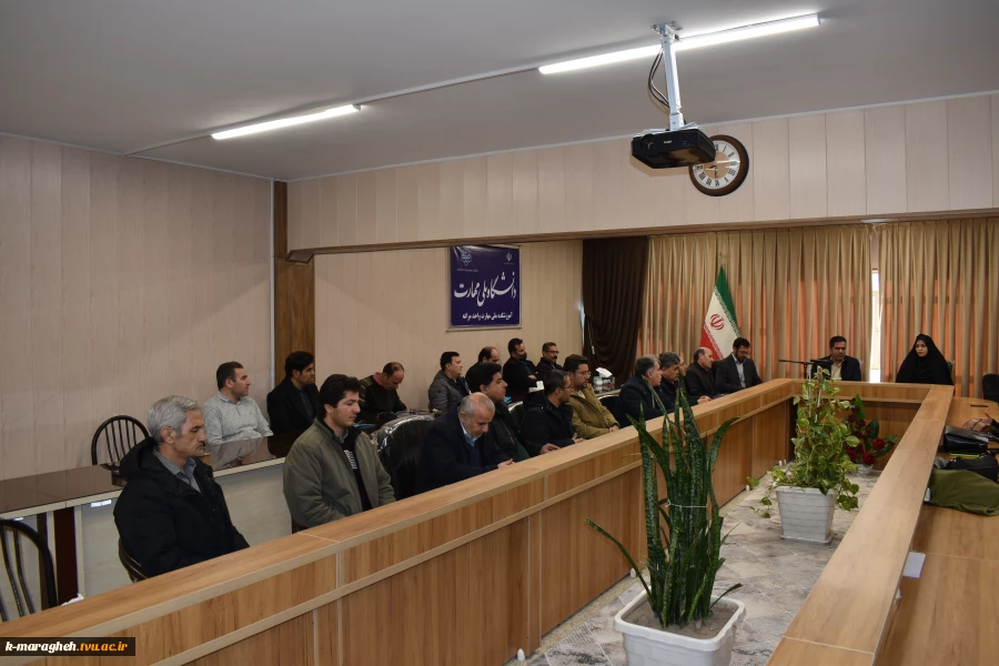 برگزاری مراسم گرامیداشت مبعث پیامبر نور و رحمت حضرت محمد مصطفی ( ص ) با حضور معاونت سیاسی فرمانداری شهرستان مراغه در آموزشکده  4