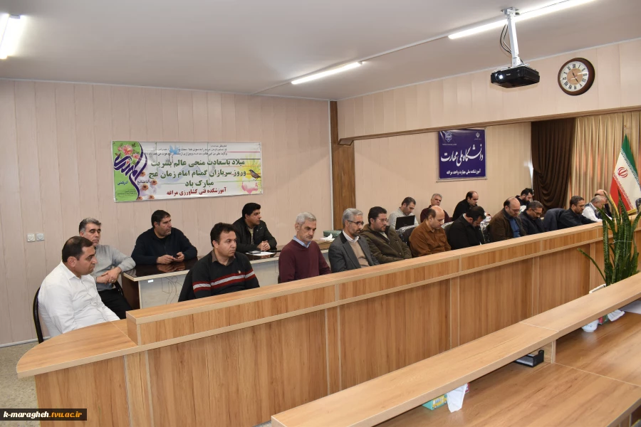برگزاری مراسم بزرگداشت دهه مبارک فجر و میلاد حضرت صاحب الزمان مهدی موعود(عج ) در آموزشکده 3