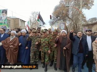 حضور پرشور دانشگاهیان آموزشکده ملی مهارت واحد مراغه در جشن پیروزی انقلاب و راهپیمایی یوم‌الله ۲۲ بهمن 3