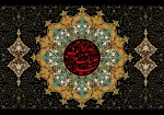 سالروز وفات حضرت خدیجه(سلام الله علیها) را تسلیت می گوییم. 2
