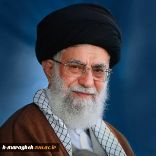 بسم ربّ الشهدا و الصدّیقین
إنا لله و إنا إلیه راجعون 
شهادت پیشوای آزادگان و مسلمانان جهان حضرت آیت الله امام خامنه ای (قدس سره) را تسلیت می‌گوییم.
