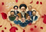 سالگرد شهادت شهید رئیسی و شهدای خدمت را گرامی می داریم 2