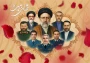سالگرد شهادت شهید رئیسی و شهدای خدمت را گرامی می داریم