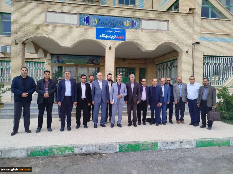 بازدید معاونت آموزشی دانشگاه ملی مهارت کشور و ریاست دانشگاه ملی مهارت استان آذربایجان شرقی و معاونت آموزشی و پژوهشی واحد استانی از آموزشکده ملی مهارت واحد مراغه 4