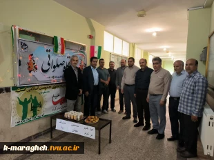 برگزاری جشن باشکوه عید سعید غدیر خم در آموزشکده 3