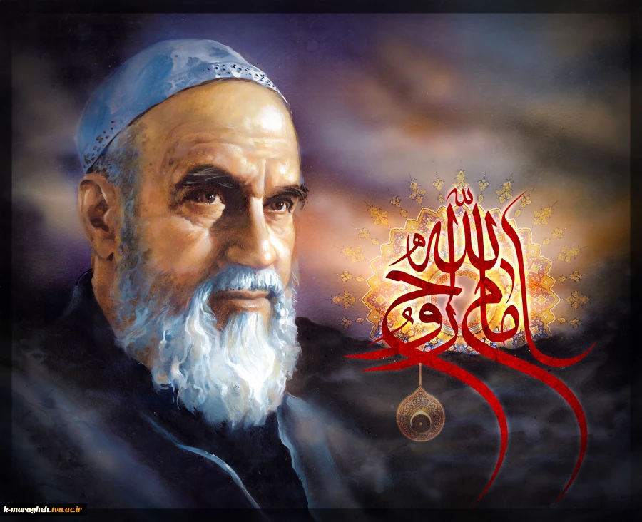 فرارسیدن سالگرد ارتحال ملکوتی امام خمینی (ره) و قیام خونین ۱۵ خرداد تسلیت باد. 3