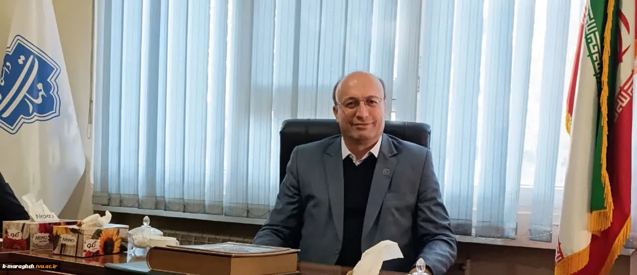 پیام تبریک دکتر احد بهشتی اصل، رئیس دانشگاه ملی مهارت واحد استانی آذربایجان شرقی بمناسبت هفته دولت و روز کارمند