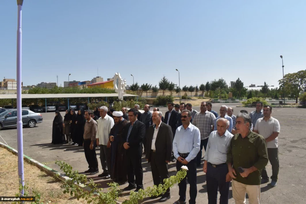 در راستای تجلیل از نمادهای حاکمیت ملی و استواریِ بنیان‌های میهن‌پرستی در میان کادر اجرایی‌ و علمی، مراسم باشکوه «روز پرچم» در فضای آموزشکده برگزار گردید.