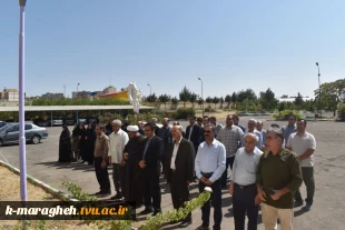 در راستای تجلیل از نمادهای حاکمیت ملی و استواریِ بنیان‌های میهن‌پرستی در میان کادر اجرایی‌ و علمی، مراسم باشکوه «روز پرچم» در فضای آموزشکده برگزار گردید. 2