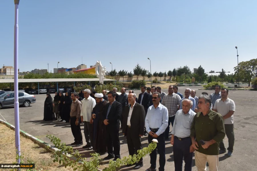 در راستای تجلیل از نمادهای حاکمیت ملی و استواریِ بنیان‌های میهن‌پرستی در میان کادر اجرایی‌ و علمی، مراسم باشکوه «روز پرچم» در فضای آموزشکده برگزار گردید. 2