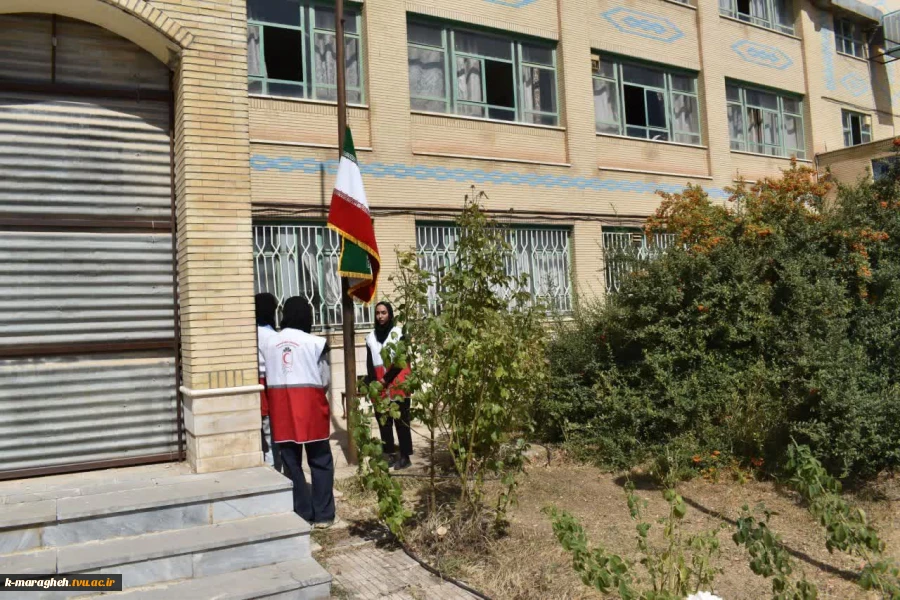 در راستای تجلیل از نمادهای حاکمیت ملی و استواریِ بنیان‌های میهن‌پرستی در میان کادر اجرایی‌ و علمی، مراسم باشکوه «روز پرچم» در فضای آموزشکده برگزار گردید. 3
