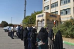 در راستای تجلیل از نمادهای حاکمیت ملی و استواریِ بنیان‌های میهن‌پرستی در میان کادر اجرایی‌ و علمی، مراسم باشکوه «روز پرچم» در فضای آموزشکده برگزار گردید. 4