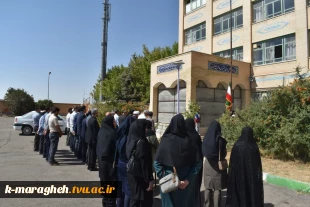 در راستای تجلیل از نمادهای حاکمیت ملی و استواریِ بنیان‌های میهن‌پرستی در میان کادر اجرایی‌ و علمی، مراسم باشکوه «روز پرچم» در فضای آموزشکده برگزار گردید. 4