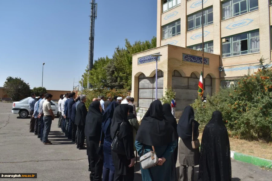 در راستای تجلیل از نمادهای حاکمیت ملی و استواریِ بنیان‌های میهن‌پرستی در میان کادر اجرایی‌ و علمی، مراسم باشکوه «روز پرچم» در فضای آموزشکده برگزار گردید. 4