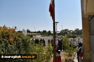 در راستای تجلیل از نمادهای حاکمیت ملی و استواریِ بنیان‌های میهن‌پرستی در میان کادر اجرایی‌ و علمی، مراسم باشکوه «روز پرچم» در فضای آموزشکده برگزار گردید. 5