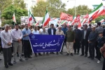 حضور مقتدرانه جانفدایان میهن در مراسم بزرگداشت هفته دفاع مقدس
 2