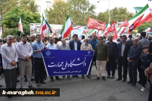حضور مقتدرانه جانفدایان میهن در مراسم بزرگداشت هفته دفاع مقدس
 2