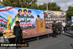 حضور مقتدرانه جانفدایان میهن در مراسم بزرگداشت هفته دفاع مقدس
 7