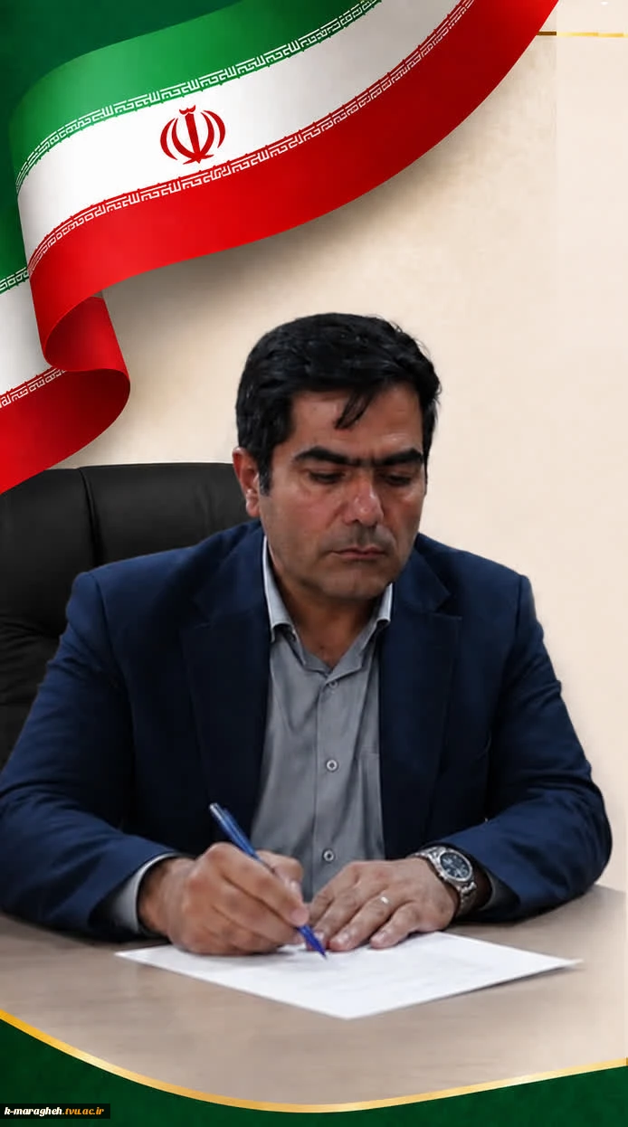 معرفی ریاست آموزشکده ملی مهارت واحد پسران مراغه 2