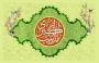 سالروز ولادت با سعادت جبل الصبر ، بنت امیر المؤمنین علی علیه السلام ، عمه جان امام زمان ارواحنا فداه ، حضرت زینب کبری سلام الله علیها بر وجود نازنین امام عصر ارواحنا فداه و همه منتظران مبارک باد.