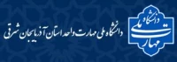 دانشگاه ملی مهارت استان