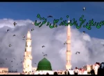 عید مبعث