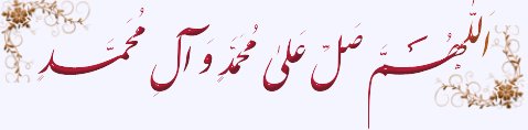 عیدمبعث1